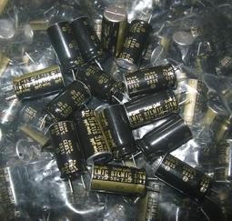 ELNA 35V10000UF 銅腳音頻電容 22*50MM 歷史價格詳細信息