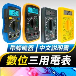 板橋現貨【三爪 出風口清潔刷】百葉窗清潔刷.冷氣出風口.百葉刷 葉片清潔刷頭 除塵刷 縫隙刷【傻瓜批發】RD11-1 歷史價格詳細信息