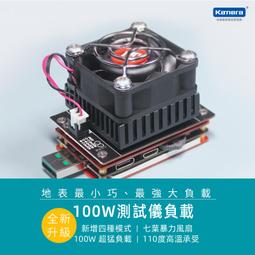 POWERZ PD USB電壓流高準度便攜式快充功率檢測儀KM003C誘騙器 歷史價格詳細信息