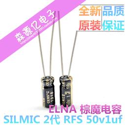 W68-1119 for IC 高壓模組 27V5.0F 27V-P5F法拉電容模組后備電源16V16.6F 歷史價格詳細信息