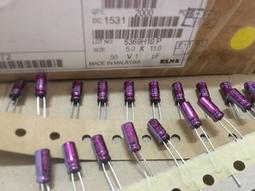 50v1uf 50v 5x11 ELNA 日本正品伊娜 cerafine 銅腳發燒電解電容 歷史價格詳細信息