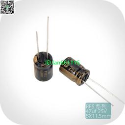 【全冠】ELNA 金電容/超級電容/法拉電容 2.7V4.7F 10*20MM (VN4098) 歷史價格詳細信息