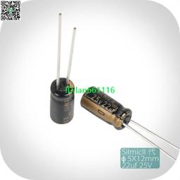 【全冠】ELNA 金電容/超級電容/法拉電容 2.7V4.7F 10*20MM (VN4098) 歷史價格詳細信息