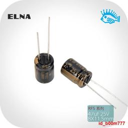 【全冠】ELNA 電解電容 2000UF 35V 105℃ 18*16MM 50顆/300元 (VN3929) 歷史價格詳細信息