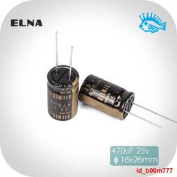 【滿300出貨】全新原裝 日本大東保險絲 DAITO熔斷器 SMP50換SDP50 5.0A5A現貨 歷史價格詳細信息