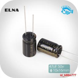 【全冠】ELNA 電解電容 2000UF 35V 105℃ 18*16MM 50顆/300元 (VN3929) 歷史價格詳細信息