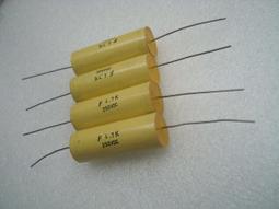 250v4.7uf 10x13 PANASONIC 日本正品松下藍袍 SU 電解電容 10只 歷史價格詳細信息