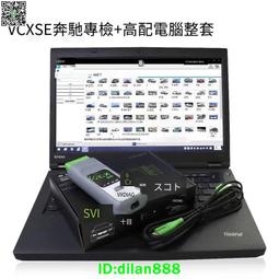 vci五重維ci素顏霜店懶人隔離遮瑕自然提亮保濕遮暇 歷史價格詳細信息