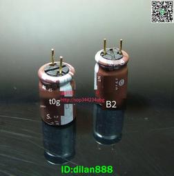 47UF 50V 日本 伊娜ELNA 電容 50V47UF SILMIC II 銅腳 RFS 棕神 歷史價格詳細信息