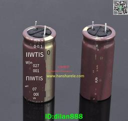 日本ELNA金腳電容16V100UF 100UF原裝全新伊娜SILMIC ARS粽神電解 歷史價格詳細信息