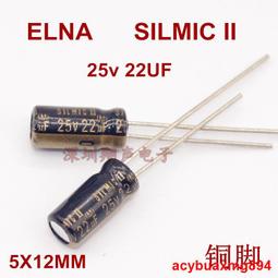 提供收據統編大環新妙達水平儀大容量鋰離子電池牆地一體機激光投線儀充電器 歷史價格詳細信息