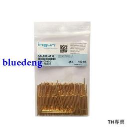 INGUN英鋼探針GKS100 214 050 A2000/ A3000小四爪測試針彈簧頂針 歷史價格詳細信息