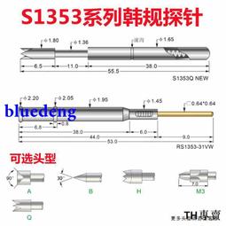 韓規KC認證24V6.25A 48V3A 12V12.5A開關電源適配器帶PFC電路 歷史價格詳細信息