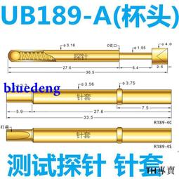 探針測試頭6G高頻射頻頭梅花5針高頻測試頭腳距3mm連接頭華榮探針 歷史價格詳細信息