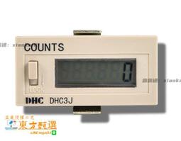 甄選✨大型遊戲廳遊戲機 街機電腦板泰山闖天關加強版2代 框體電玩主板 歷史價格詳細信息