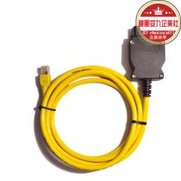 適用doip線 5054a/b/6154se/c診斷儀數據線專檢編程隱藏 價格比較,價格查詢,歷史價格詳細信息