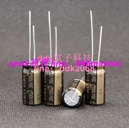 ELNA電容35v10uF 伊娜 10uf 35v 日本原裝ELNA依娜SILMIC粽神電解 歷史價格詳細信息