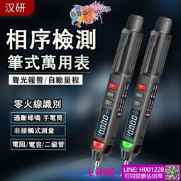 【公司貨-質量保障】桌面雙葉渦輪風扇 USB風扇 迷妳靜音空氣循環扇 渦輪扇 宿捨辦公室 冷風機 對流扇 桌扇Q0501 歷史價格詳細信息