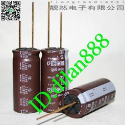 ELNA 35V10000UF 銅腳音頻電容 22*50MM 歷史價格詳細信息