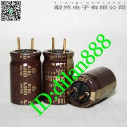 ELNA 35V10000UF 銅腳音頻電容 22*50MM 歷史價格詳細信息