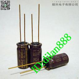 ELNA SILMIC &alpha; ARSA Super Gold 金至尊 2.2uF 50v 金腳 價格比較,價格查詢,歷史價格詳細信息
