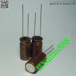 ELNA 35V10000UF 銅腳音頻電容 22*50MM 歷史價格詳細信息