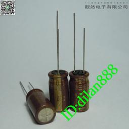 ELNA 35V10000UF 銅腳音頻電容 22*50MM 歷史價格詳細信息