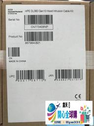 『全球購』HP 511778-001 506821-001 506822-101 DL380G6交換式電源750W#可開 歷史價格詳細信息