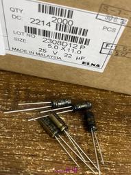 ELNA電容25v47uF伊娜47uf 25v日本原裝全新ELNA依娜電解TONEREX系 歷史價格詳細信息