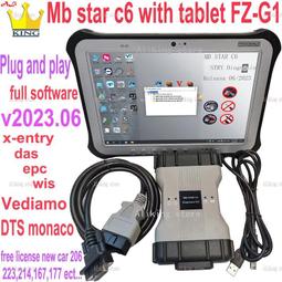 v2023.09 mb star c6 doip wifi 汽車診斷儀 歷史價格詳細信息