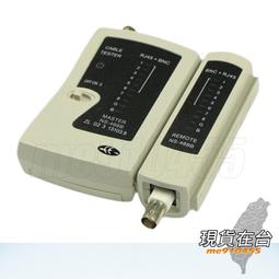 現貨.同軸電纜壓線鉗 饋線接頭冷壓壓接鉗 50-1.5 50-2 饋線線纜 歷史價格詳細信息