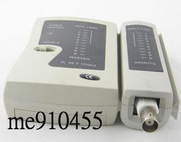 現貨.同軸電纜壓線鉗 饋線接頭冷壓壓接鉗 50-1.5 50-2 饋線線纜 歷史價格詳細信息