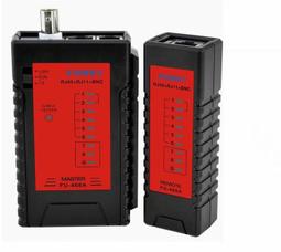 網路線測試器 RJ-45 乙太網路線+RJ-11電話線 網路線 測試儀 檢測器 測試器(A037) 歷史價格詳細信息