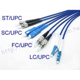 鎧裝多模50/125單芯光纖跳線E2000/APC-SC/UPC電信級尾纖光纖1米 可定製 62.5/125 歷史價格詳細信息
