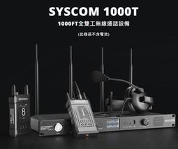 【控光後衛】1公分 假冰塊 仿真冰塊 攝影道具冰塊 透明 正方形 冰塊 歷史價格詳細信息