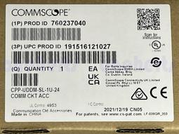 原裝真品 CommScope AMP NETCONNECT 790163-5 CAT.6專用網路夾具 安普網路工具 歷史價格詳細信息