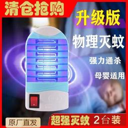 2024新款靜音電吹風機家用負離子護髮大功率髮廊理髮店冷熱吹風筒 歷史價格詳細信息