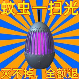 【免運】掛燈 檯燈 補光燈 屏幕掛燈 鋁合金屏幕掛燈 顯示器掛燈 電腦補光燈 電腦顯示器掛燈 護眼檯燈 智能屏幕掛燈 歷史價格詳細信息