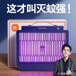 【滅蠅】雙效果蠅誘捕器 10入組 操作簡單 科學配方 快速引誘 歷史價格詳細信息