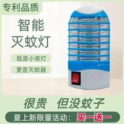 [免運]驅魔格雷少年 神田 Hallow亞連沃克 三代(黑紅版) COSPLAY鞋#葡東動漫 歷史價格詳細信息