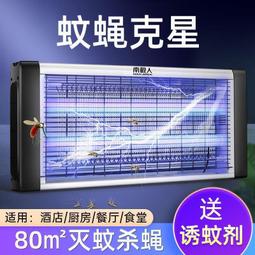 餐廳飯堂吊頂式直吹工程空調整機蒸發冷省電環保空調大型工業空調 歷史價格詳細信息