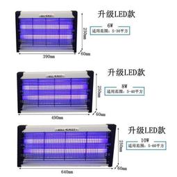 [免運]驅魔格雷少年 神田 Hallow亞連沃克 三代(黑紅版) COSPLAY鞋#葡東動漫 歷史價格詳細信息