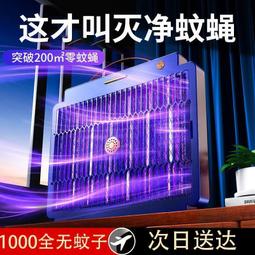 【免運】強制開腿拉筋器一字馬開胯劈叉器韌帶腿部訓練器吳昕同款壓腿美腿 歷史價格詳細信息