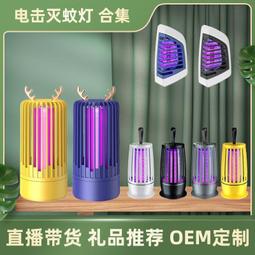 【免運】爆款投影儀投影機超高清智能語音安卓系統手機同屏wifi 歷史價格詳細信息