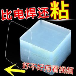 【一定蠅】蒼蠅餌劑2入組(德國巴斯夫出品/除蠅果蠅蚤蠅專家) 歷史價格詳細信息