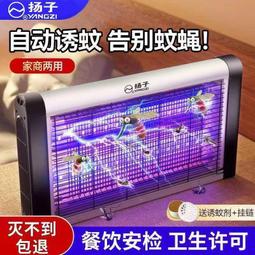 食堂臺式刷卡掃碼消費機 ic卡消費一體機雙屏觸摸人臉識別消費機 歷史價格詳細信息