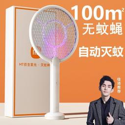 免運家用電烙鐵OLED可調溫式T12透明恒溫電烙鐵白光黃花洛鐵T12烙鐵頭 歷史價格詳細信息