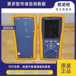 九成新二手 EP不銹鋼壓粉器布粉器咖啡機馬卡龍三葉漿填壓粉錘可調節58mm 歷史價格詳細信息