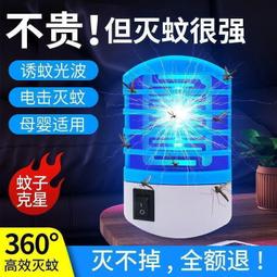 現貨全自動撞球洗球機中式黑八球斯諾克撞球博士二合一洗球機洗球器可開發票 歷史價格詳細信息