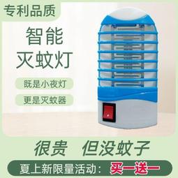 熱賣節能冷氣空調 冷氣機 110V電壓專用 便攜式移動空調 蚊帳空調 床上空調機 露營空調 免安裝空調機 歷史價格詳細信息